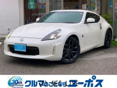 日産 フェアレディZ