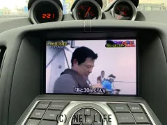 日産 フェアレディZ