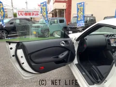 日産 フェアレディZ