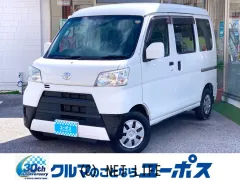 トヨタ ピクシスバン