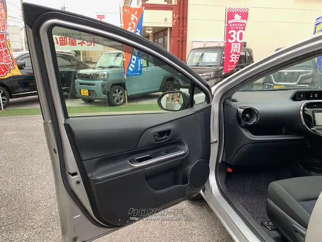 クチコミ高評価を獲得!お問い合わせはユーポス美里店まで!098-921-0203 トヨタ アクア