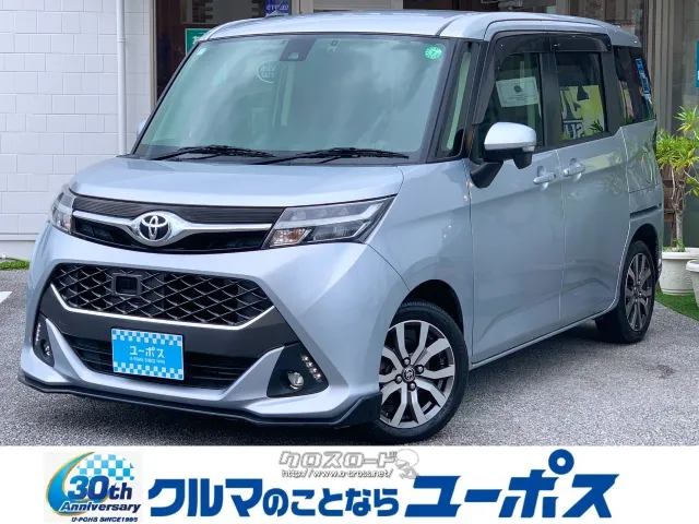 トヨタ タンク