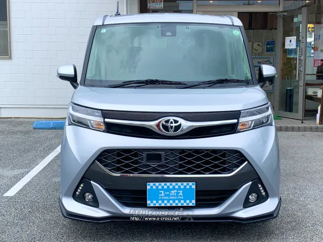 トヨタ タンク