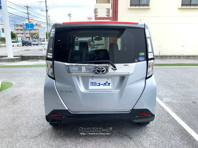 トヨタ タンク