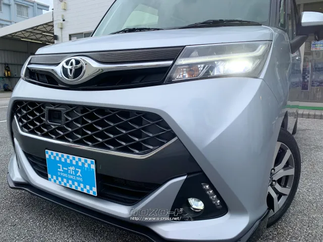 トヨタ タンク