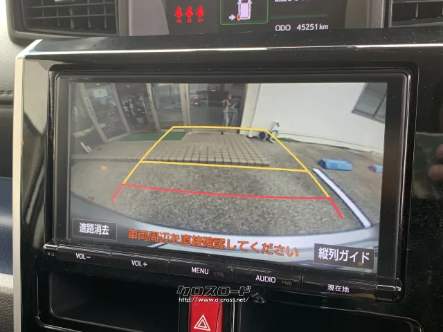 トヨタ タンク