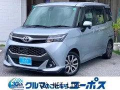 トヨタ タンク