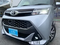 トヨタ タンク