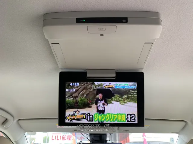 トヨタ シエンタ