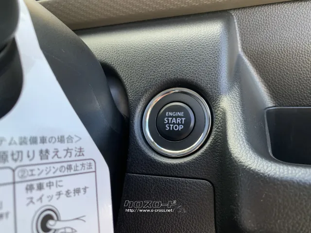 スズキ ワゴンR