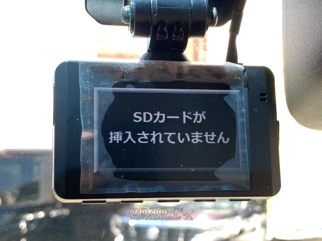 ダイハツ アトレーワゴン