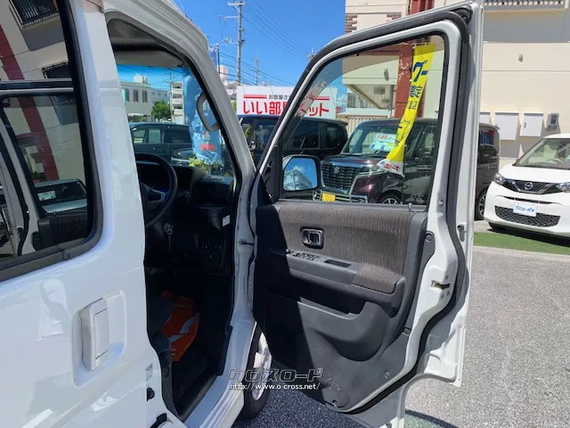 ダイハツ アトレーワゴン