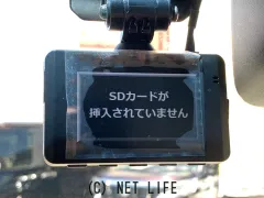 ダイハツ アトレーワゴン