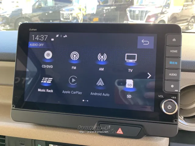 ホンダ N-BOX