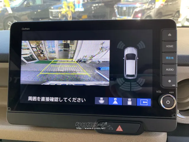 ホンダ N-BOX