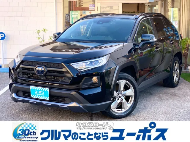 トヨタ RAV4