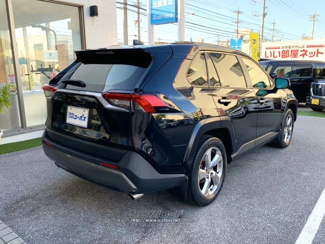トヨタ RAV4
