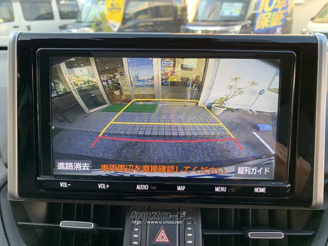 トヨタ RAV4