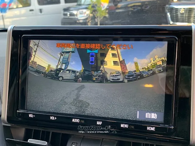 トヨタ RAV4
