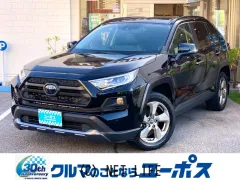 トヨタ RAV4