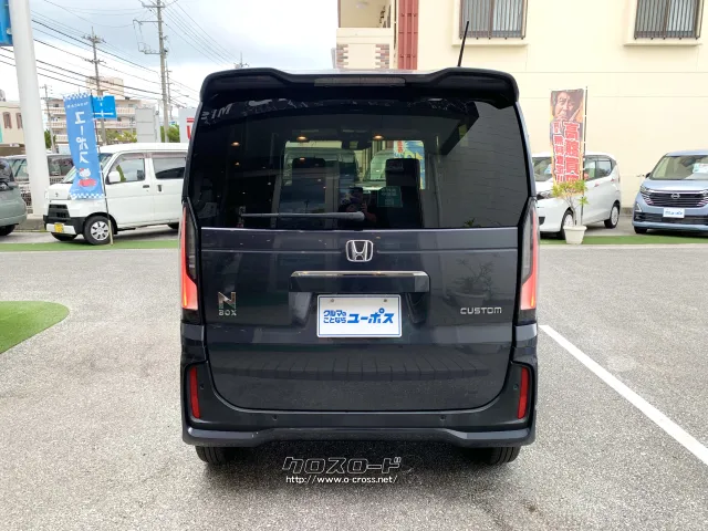 ホンダ N-BOX