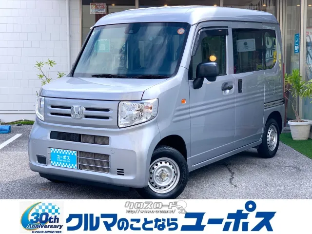 ホンダの人気の軽「Nシリーズ」NーVAN入荷しました!! ホンダ N-VAN