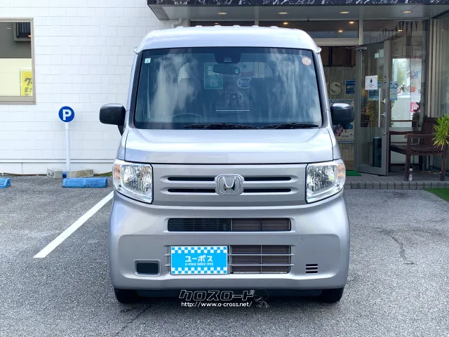 グレードG「Honda SENSING」あなたの安全運転をサポートします。 ホンダ N-VAN
