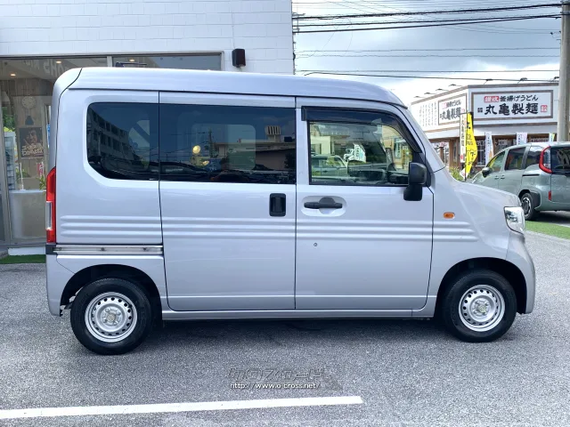 全長×全幅×全高3395×1475×1945mm ホンダ N-VAN