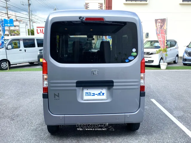 商用車にも向いてます! ホンダ N-VAN