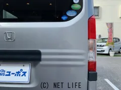 ホンダ N-VAN