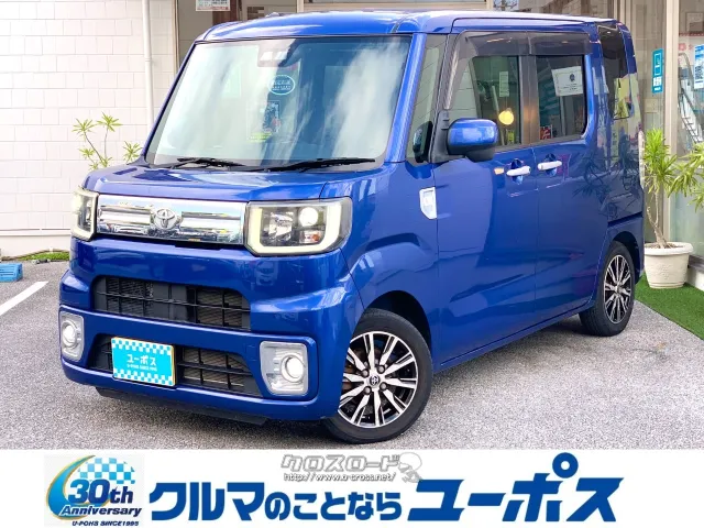 トヨタ ピクシスメガ