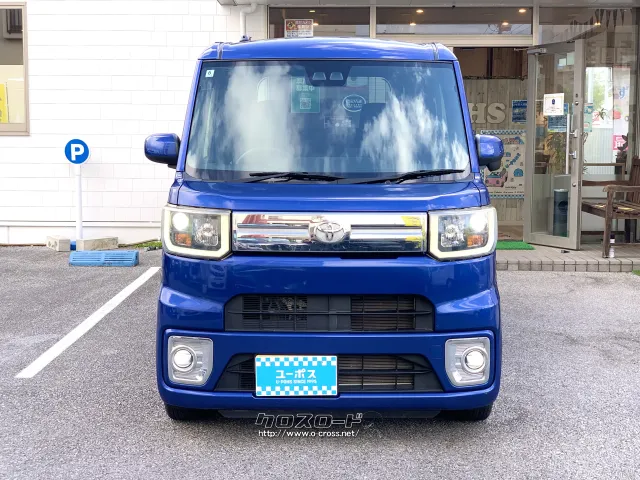 トヨタ ピクシスメガ