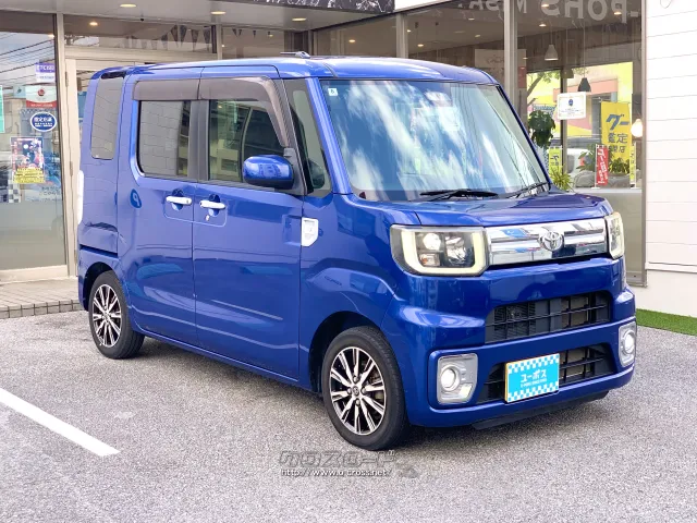 トヨタ ピクシスメガ