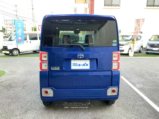 トヨタ ピクシスメガ