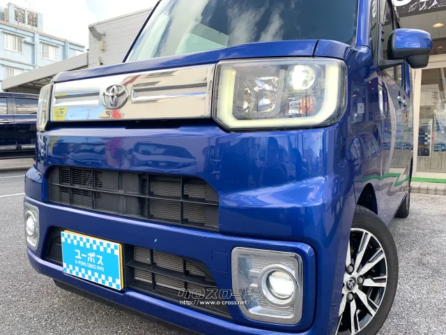 トヨタ ピクシスメガ