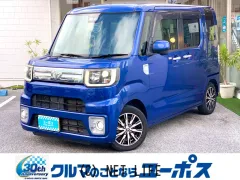 トヨタ ピクシスメガ