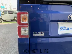 トヨタ ピクシスメガ