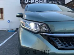 ホンダ フリード
