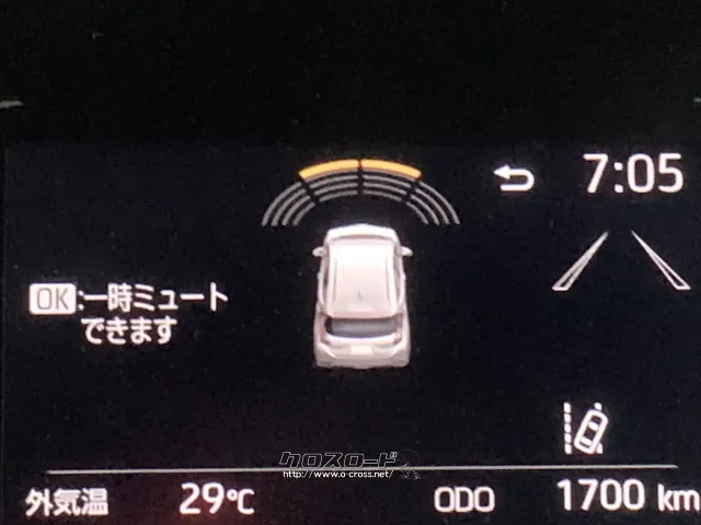 トヨタ アクア