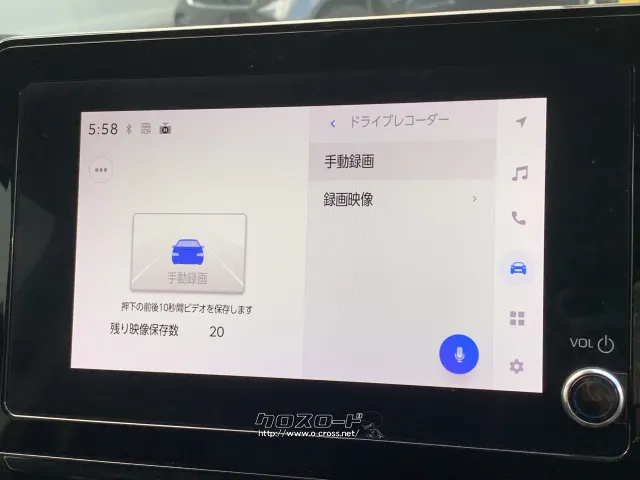 純正ドライブレコーダー(内臓型でオーディオパネルで設定操作が可能) トヨタ シエンタ