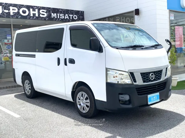 日産 NV350キャラバン