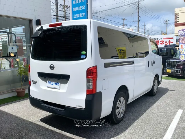 日産 NV350キャラバン