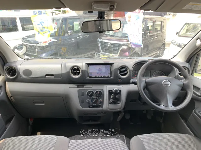 日産 NV350キャラバン
