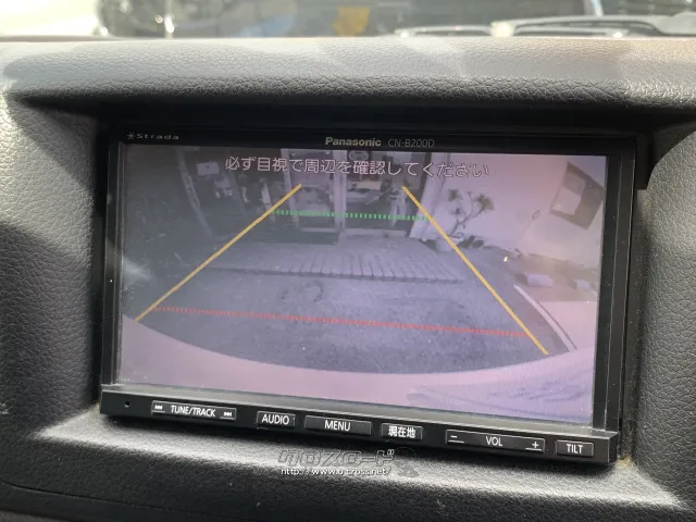 日産 NV350キャラバン