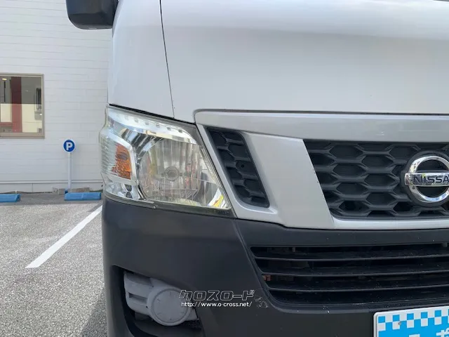 日産 NV350キャラバン