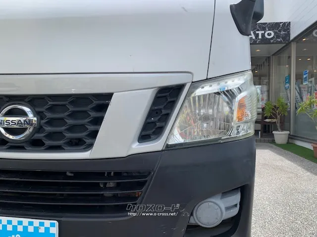 日産 NV350キャラバン
