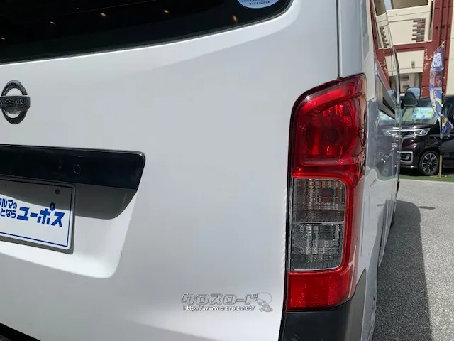 日産 NV350キャラバン