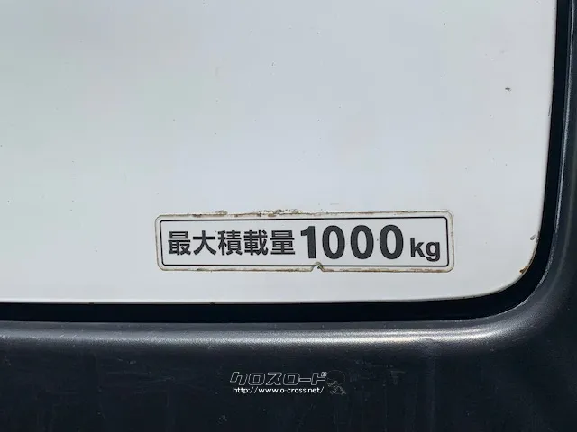 日産 NV350キャラバン