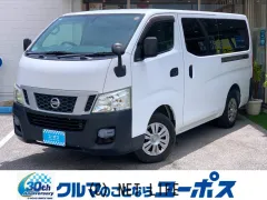 日産 NV350キャラバン