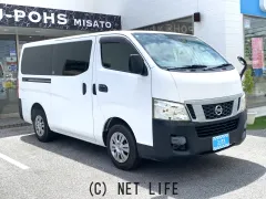 日産 NV350キャラバン